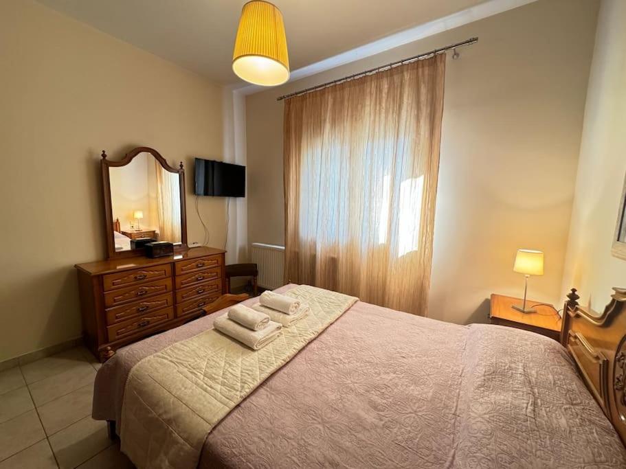 Sofias House Apartman Tríkala Kültér fotó